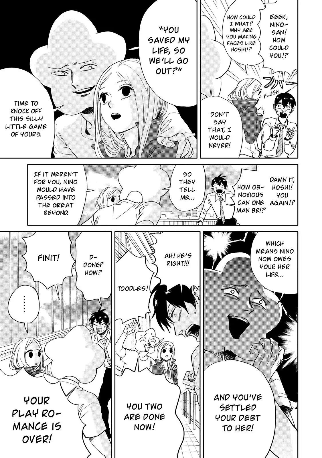 Arakawa Under the Bridge chapter 400.5 page 12