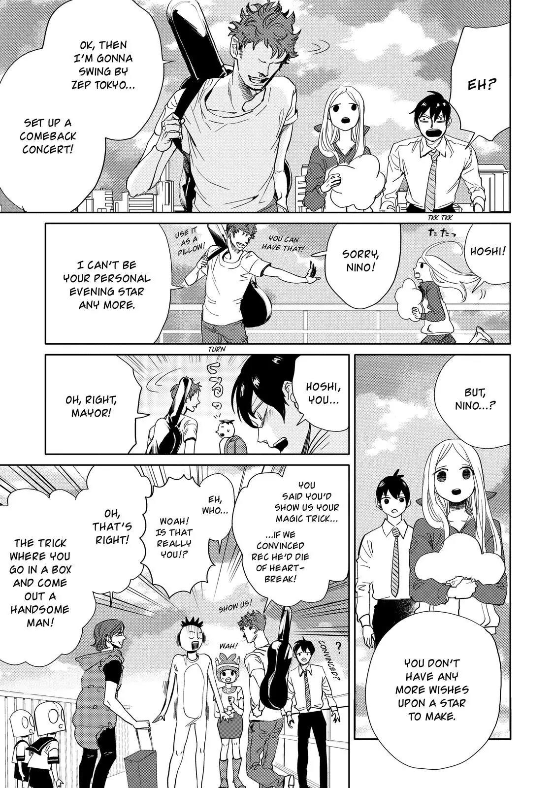 Arakawa Under the Bridge chapter 400.5 page 14