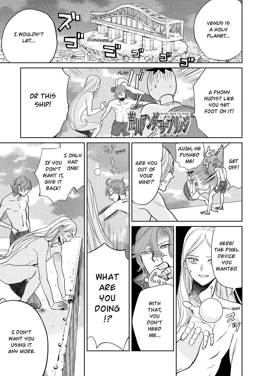 Arakawa Under the Bridge chapter 400.5 page 2