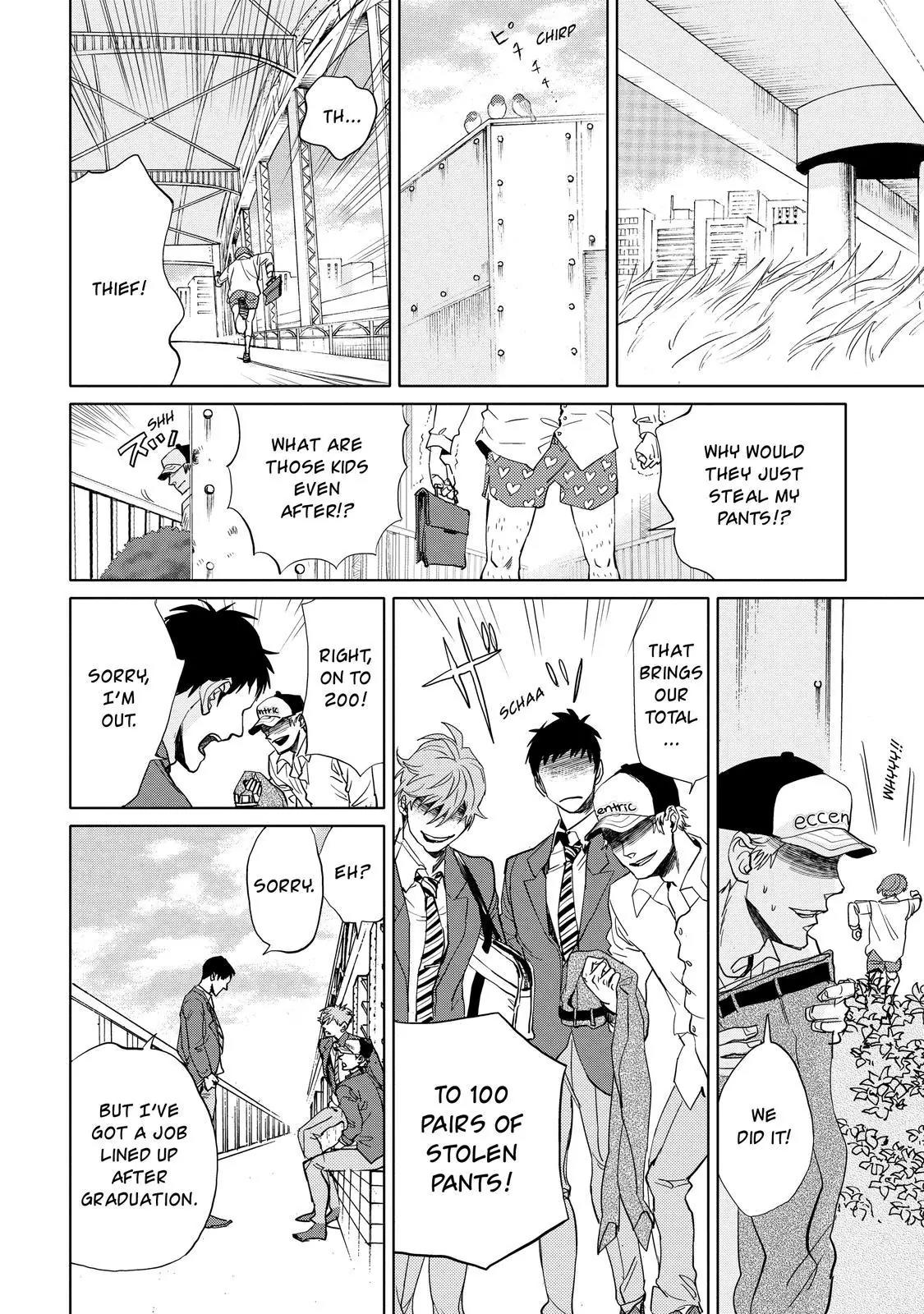 Arakawa Under the Bridge chapter 400.5 page 21