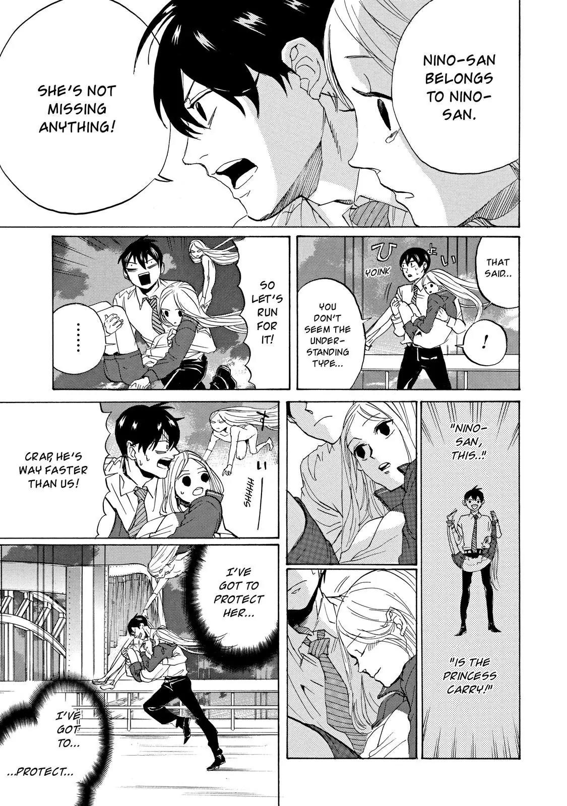 Arakawa Under the Bridge chapter 400 page 12