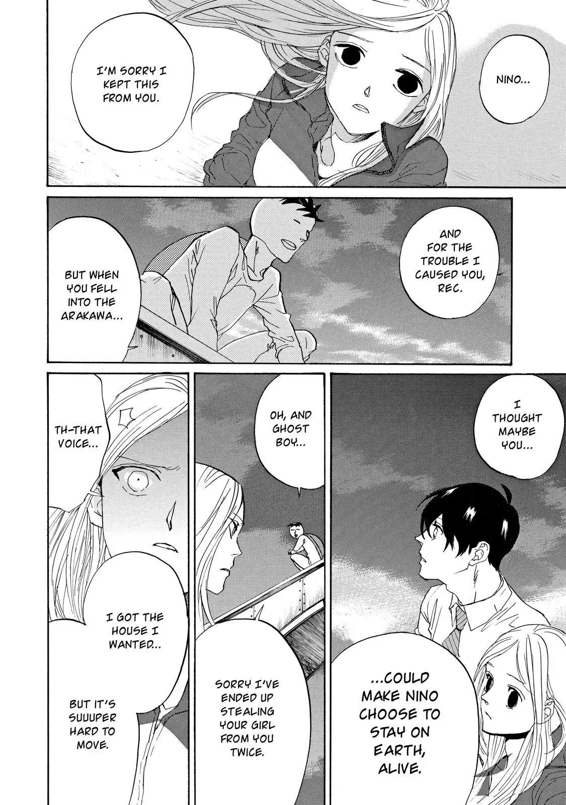 Arakawa Under the Bridge chapter 400 page 15