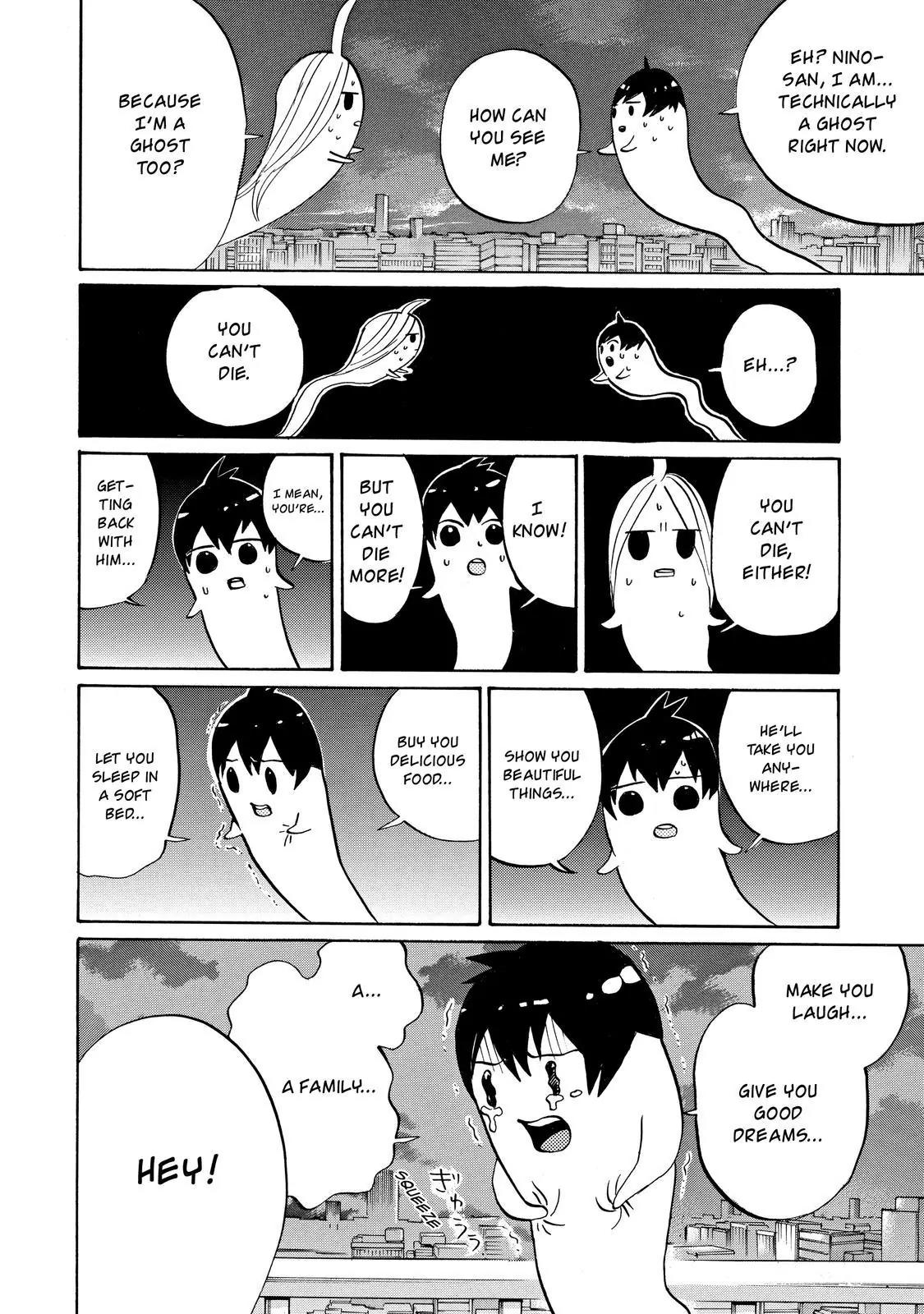 Arakawa Under the Bridge chapter 400 page 7