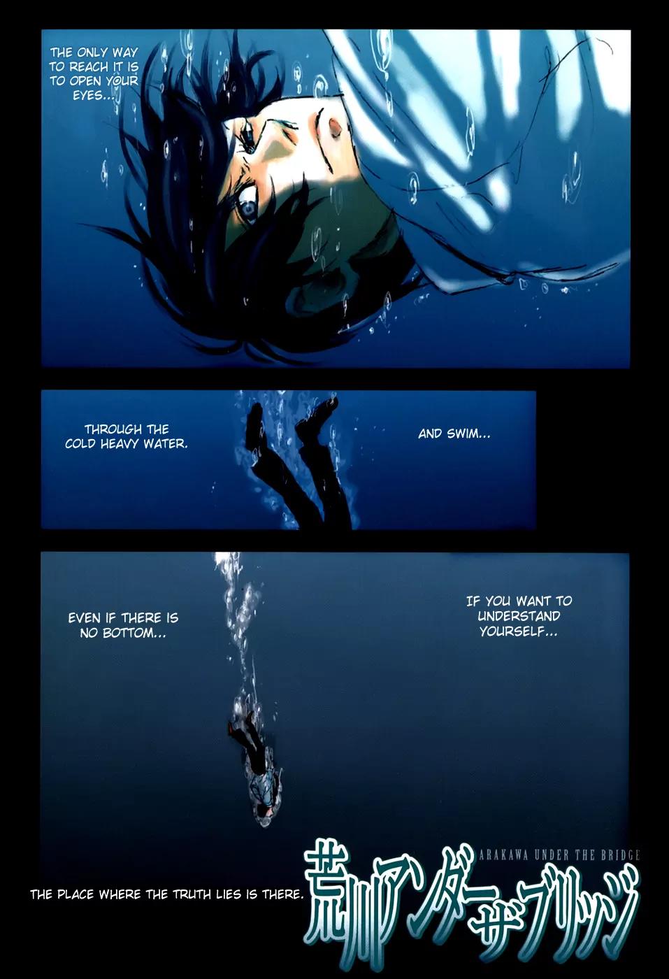 Arakawa Under the Bridge chapter 47.5 page 3