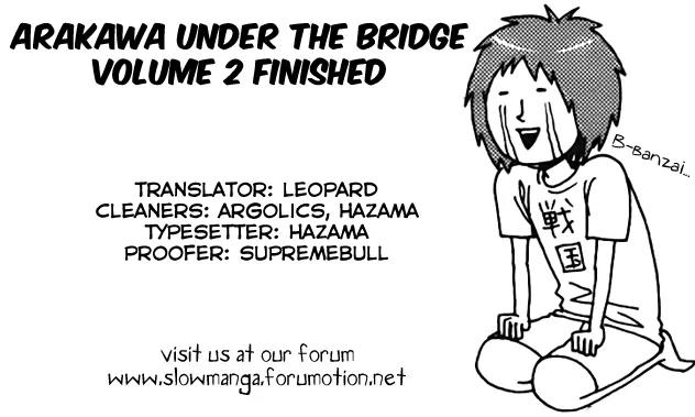 Arakawa Under the Bridge chapter 47.5 page 5