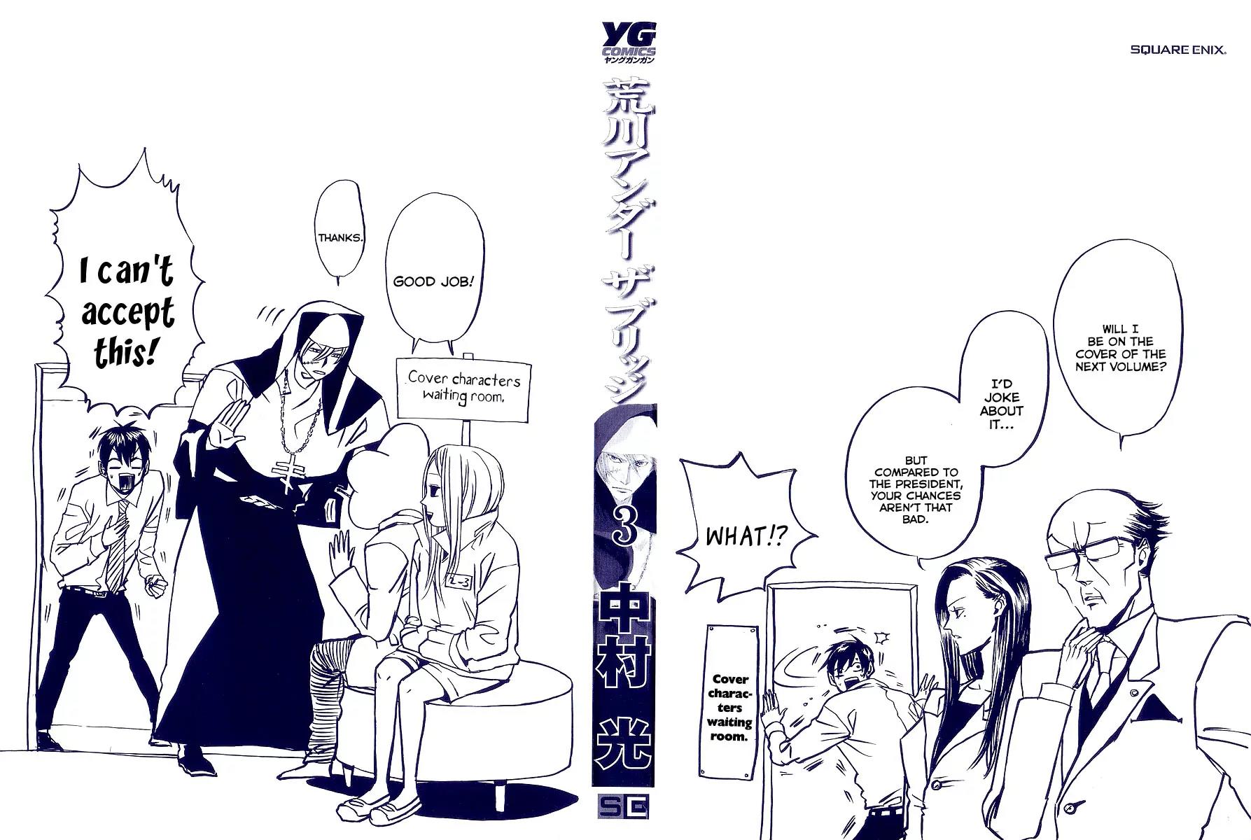 Arakawa Under the Bridge chapter 48 page 2