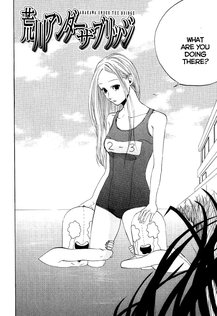 Arakawa Under the Bridge chapter 48 page 7