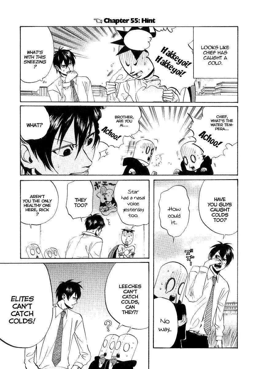 Arakawa Under the Bridge chapter 55 page 1