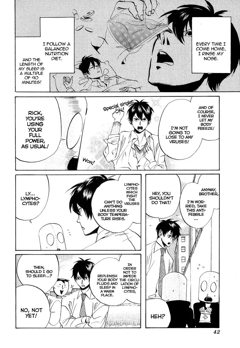 Arakawa Under the Bridge chapter 55 page 2