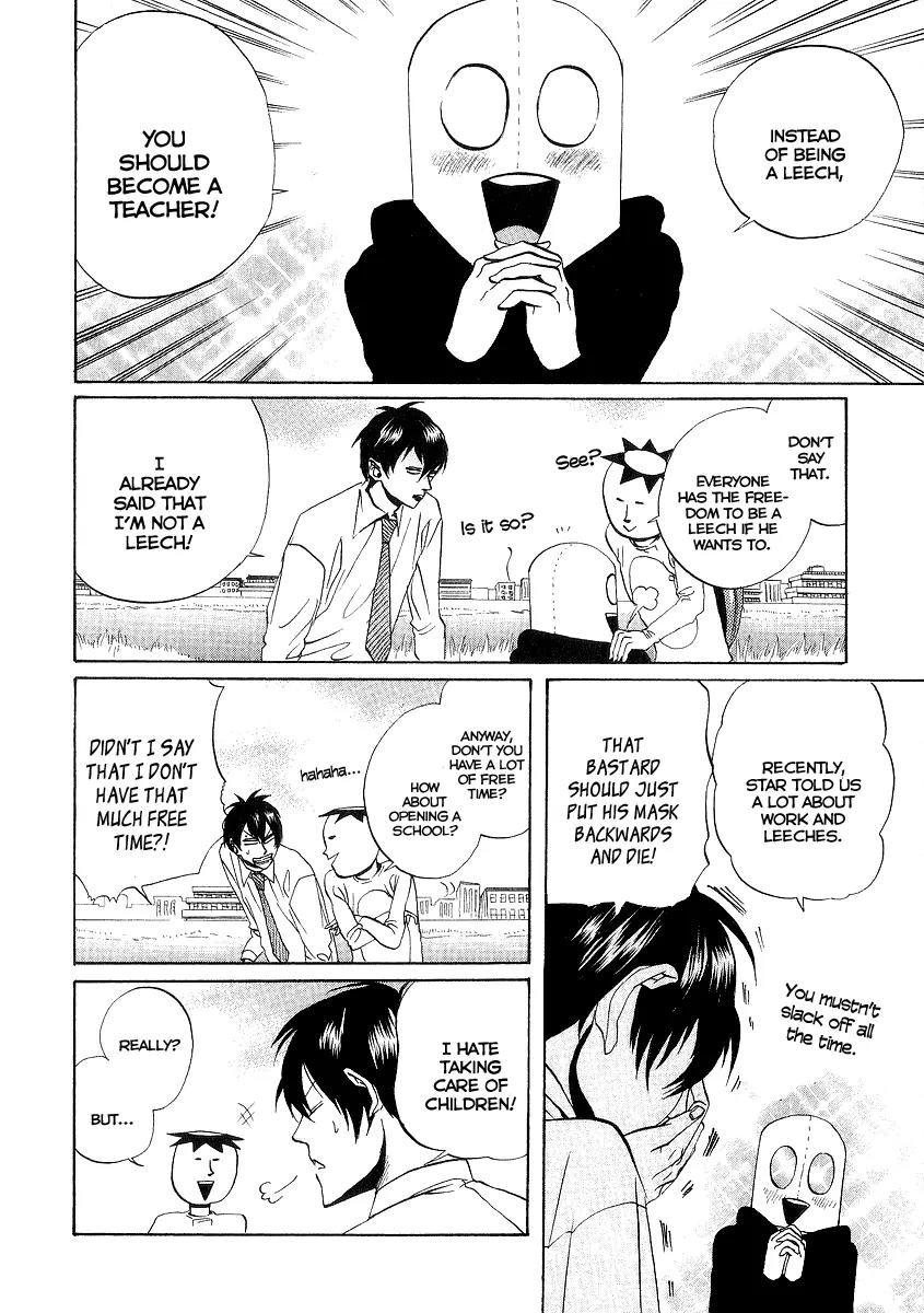 Arakawa Under the Bridge chapter 55 page 4