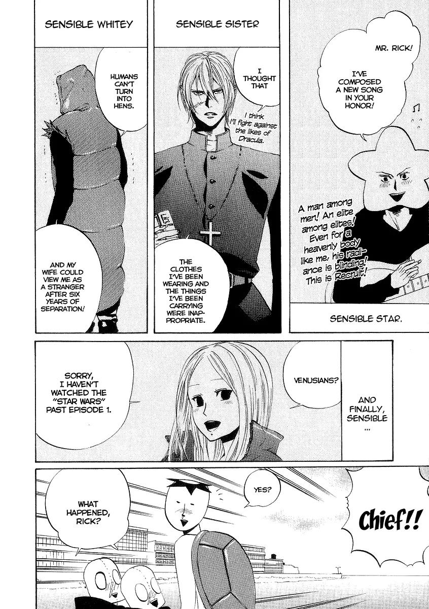 Arakawa Under the Bridge chapter 56 page 2