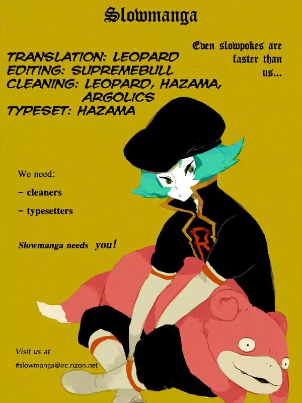 Arakawa Under the Bridge chapter 59 page 5