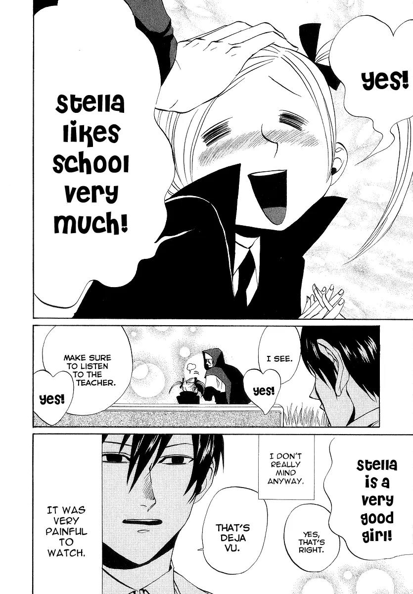 Arakawa Under the Bridge chapter 62 page 4