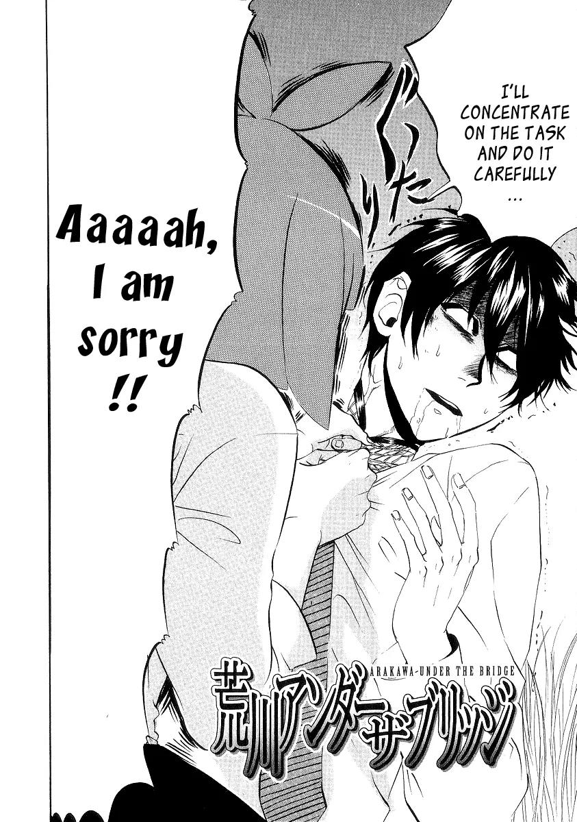 Arakawa Under the Bridge chapter 65 page 5
