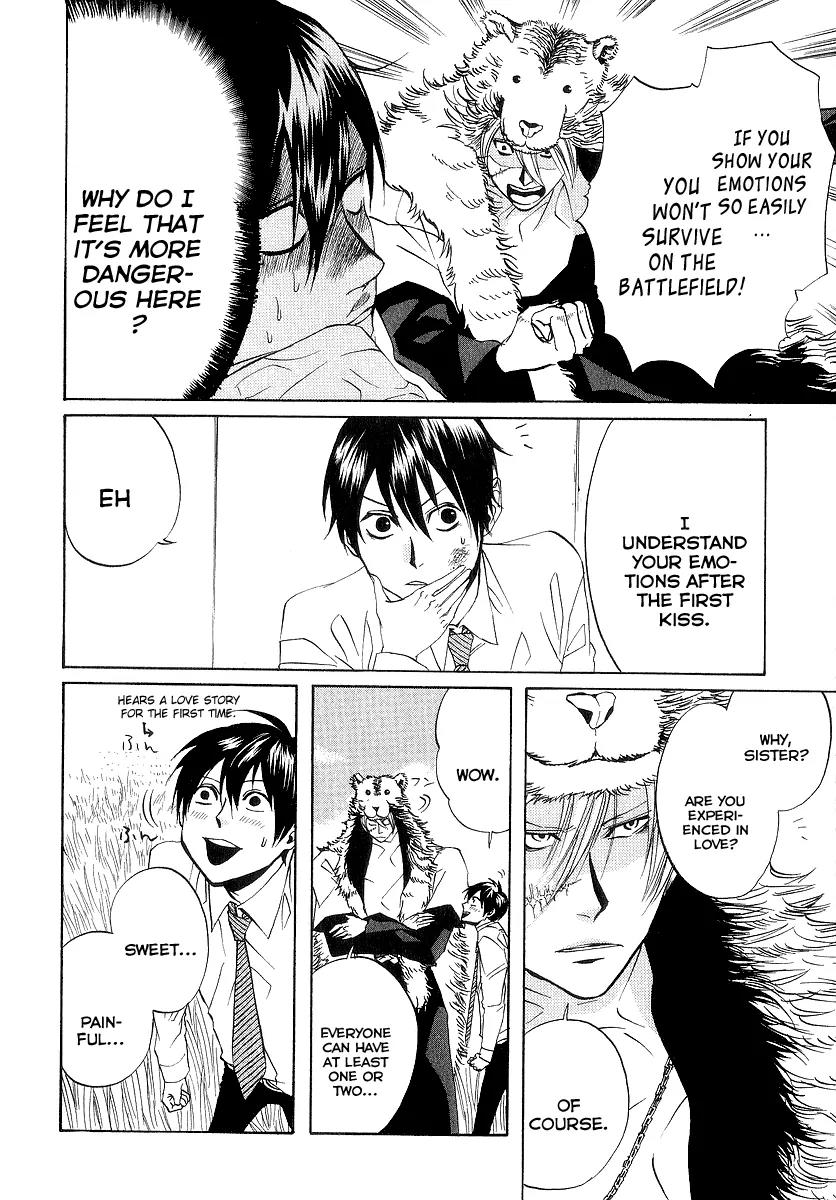 Arakawa Under the Bridge chapter 76 page 2