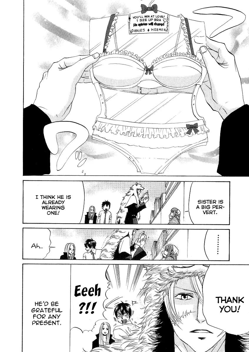 Arakawa Under the Bridge chapter 76 page 6