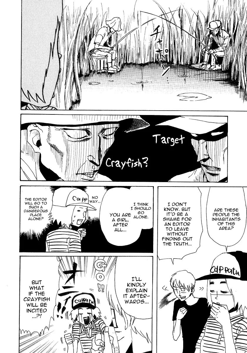 Arakawa Under the Bridge chapter 77 page 10