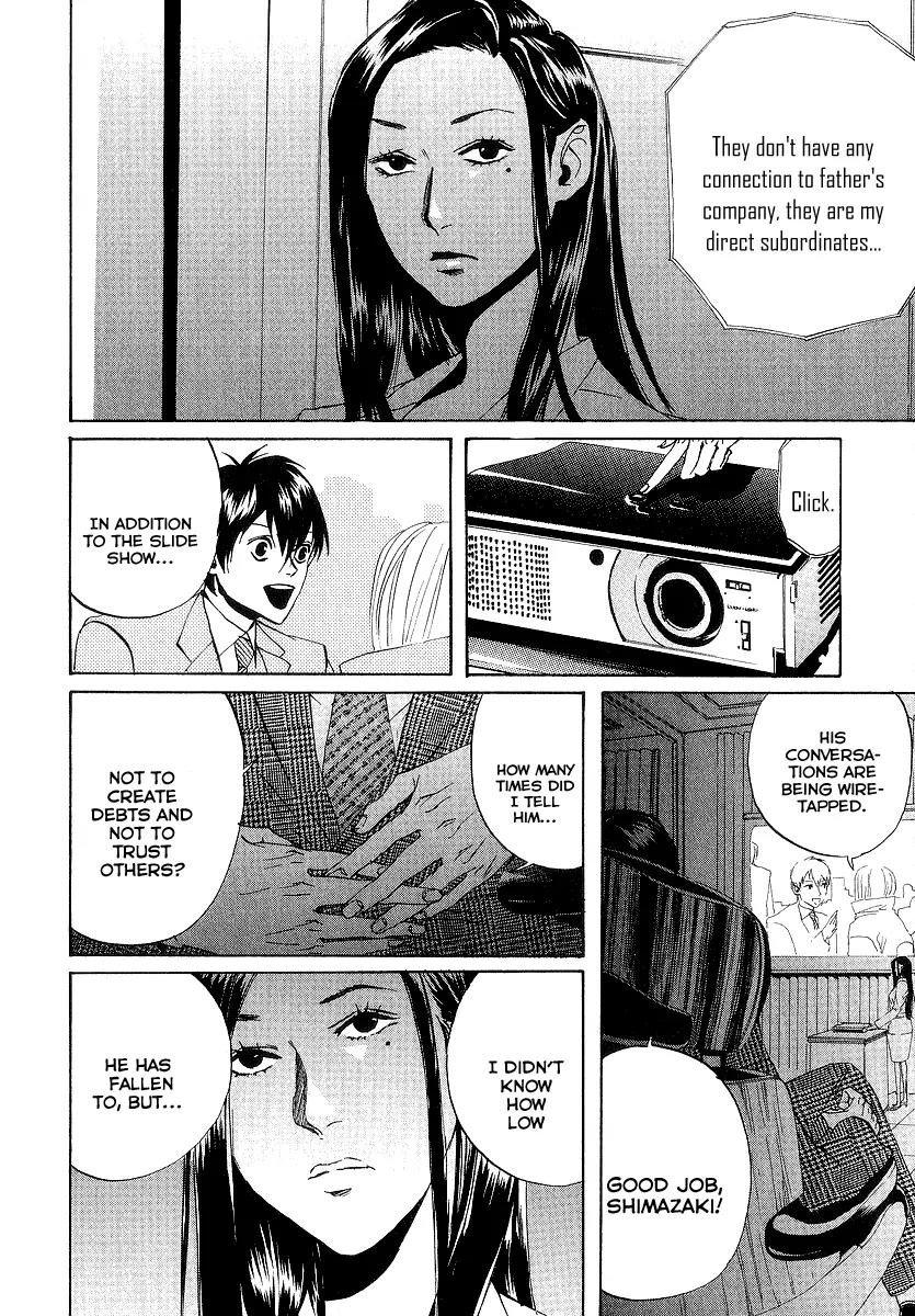 Arakawa Under the Bridge chapter 77 page 2