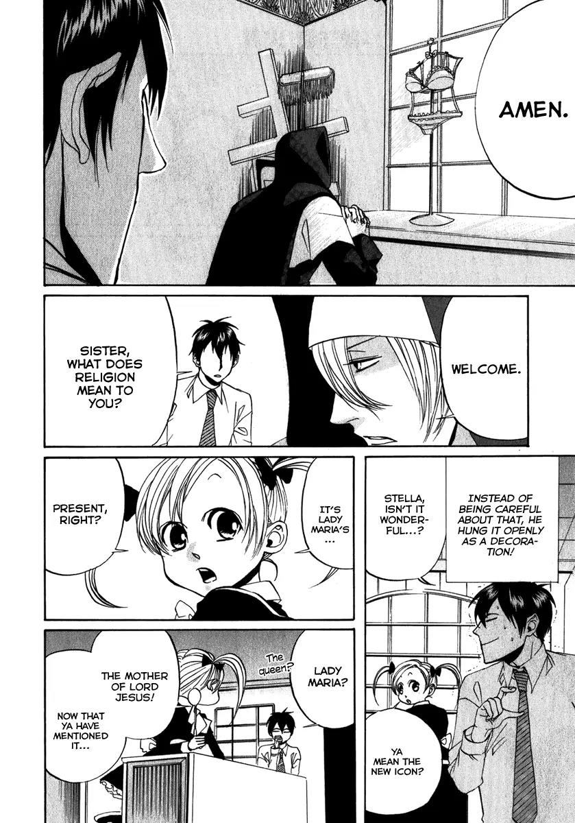 Arakawa Under the Bridge chapter 79 page 2