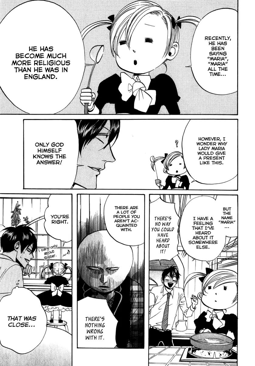 Arakawa Under the Bridge chapter 79 page 3