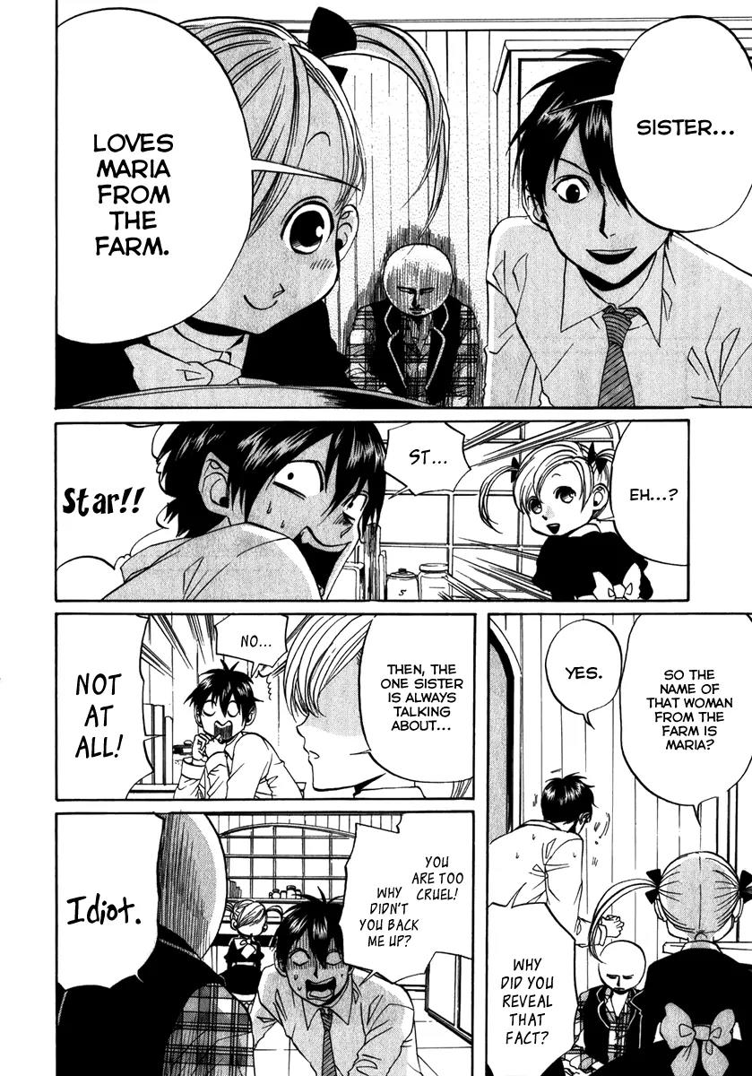 Arakawa Under the Bridge chapter 79 page 4