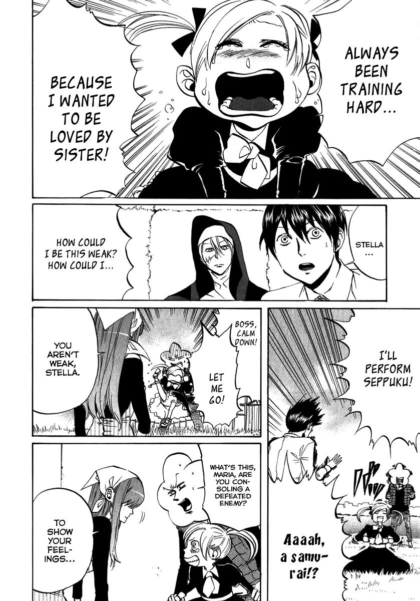 Arakawa Under the Bridge chapter 82 page 6