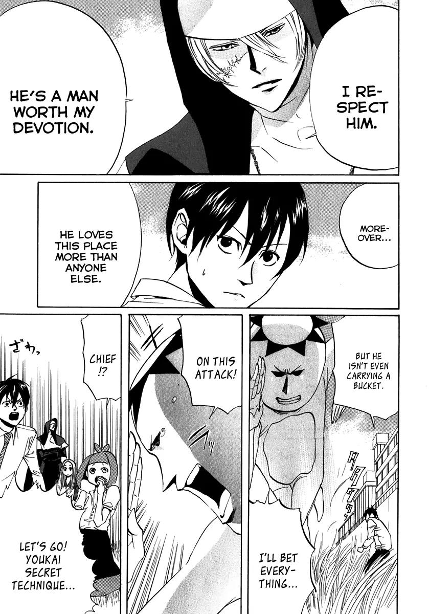 Arakawa Under the Bridge chapter 90 page 3