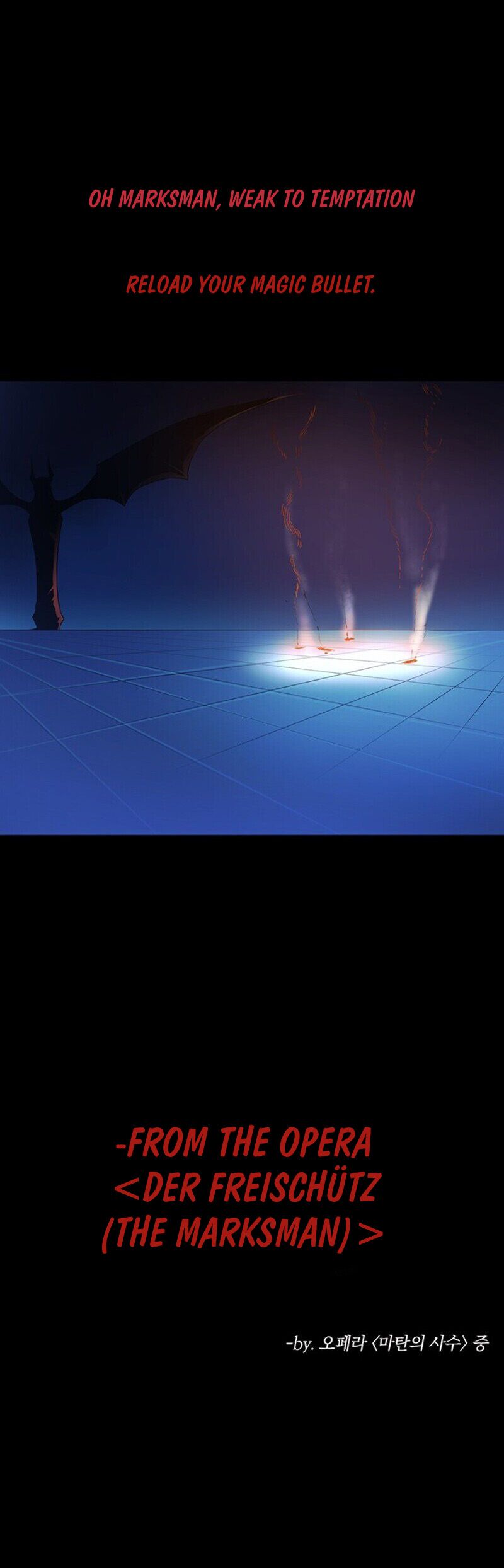 Arcane Sniper chapter 1 page 15