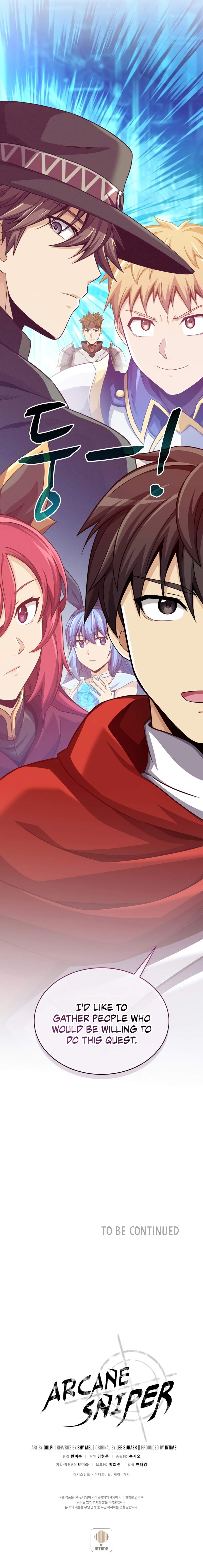 Arcane Sniper chapter 102 page 15