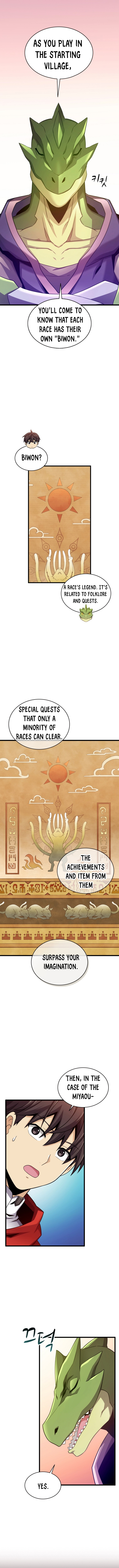 Arcane Sniper chapter 109 page 2