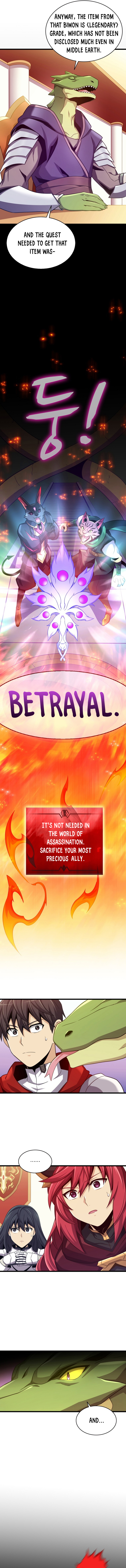 Arcane Sniper chapter 109 page 6