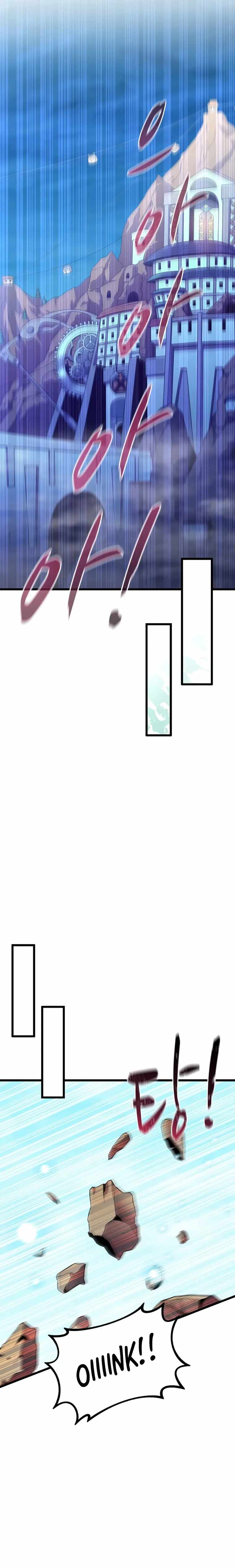 Arcane Sniper chapter 112 page 22