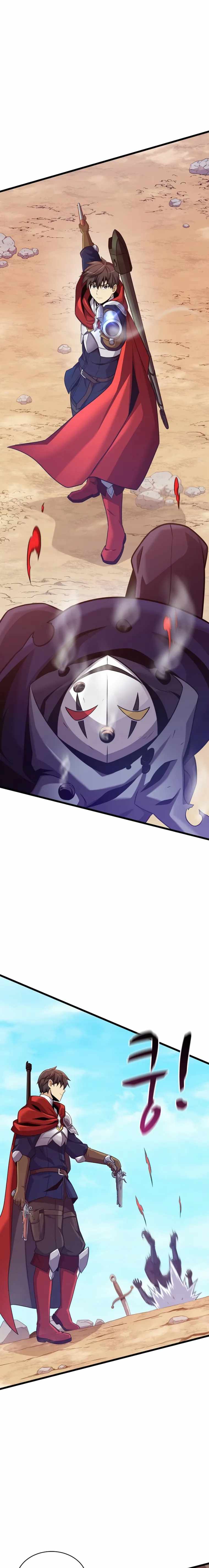 Arcane Sniper chapter 113 page 7