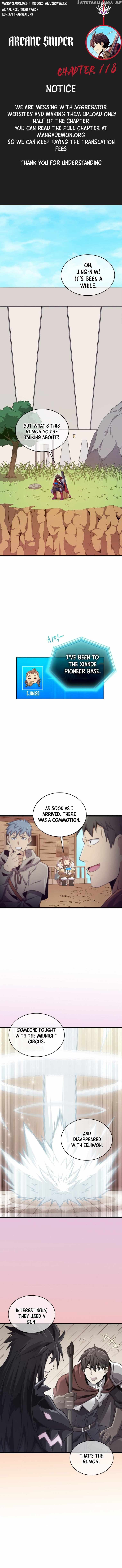 Arcane Sniper chapter 118 page 1