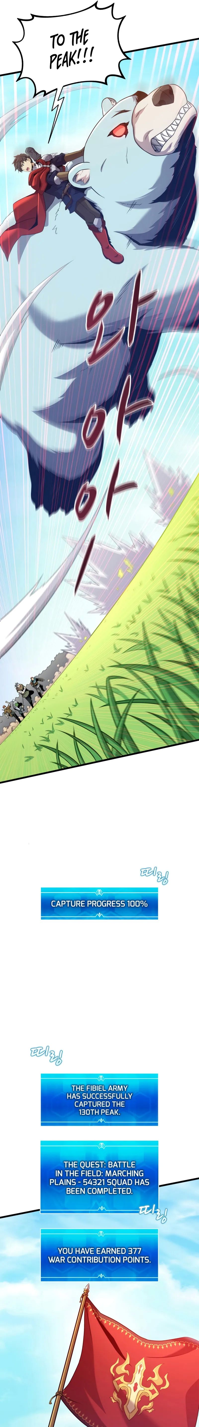 Arcane Sniper chapter 128 page 11