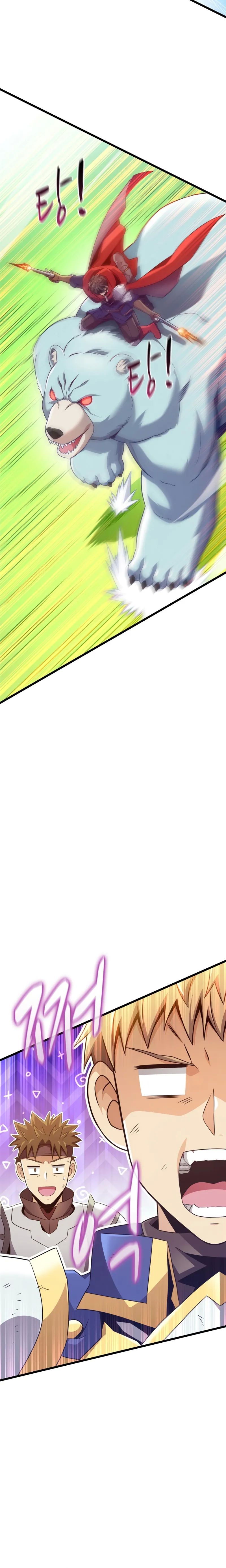 Arcane Sniper chapter 128 page 8