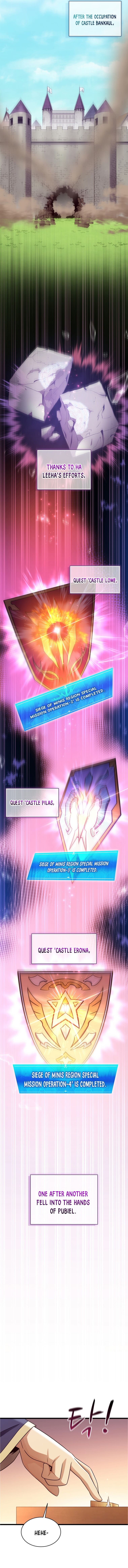 Arcane Sniper chapter 133 page 4