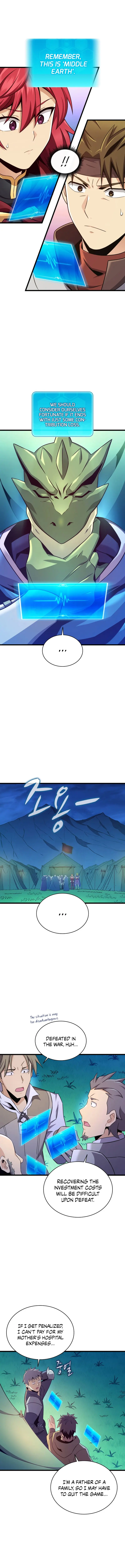 Arcane Sniper chapter 136 page 12