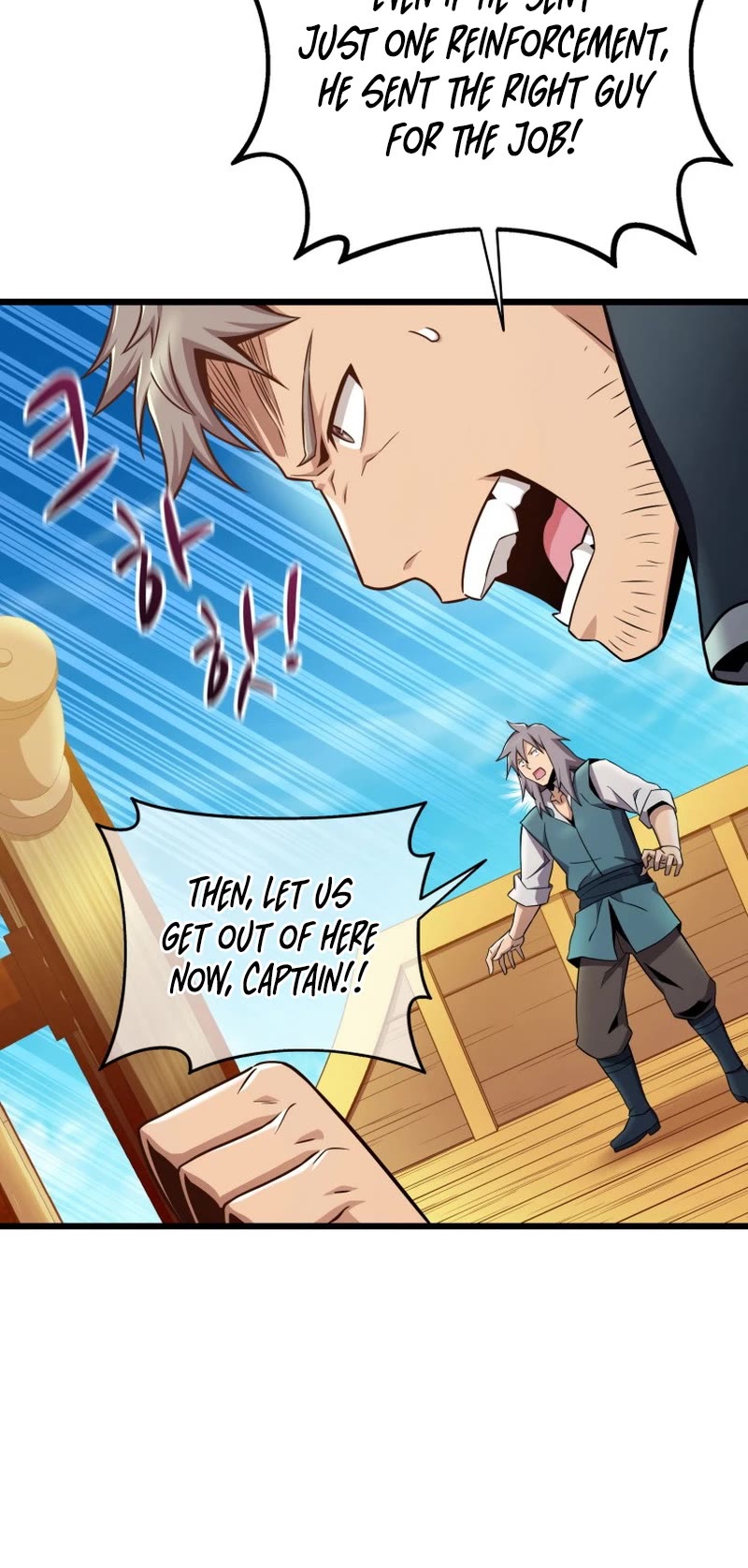 Arcane Sniper chapter 144 page 11