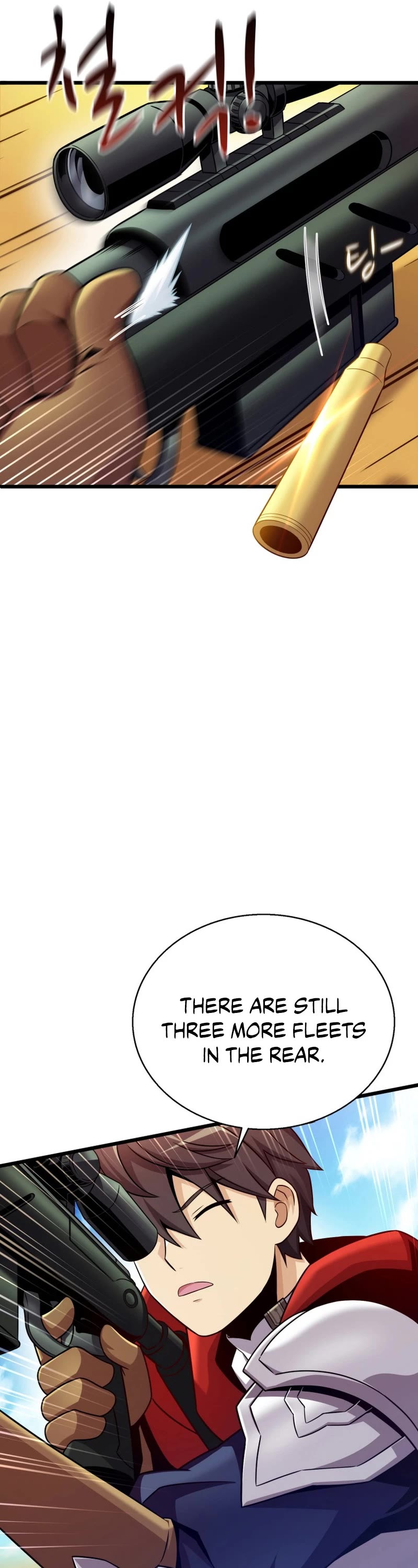 Arcane Sniper chapter 144 page 13