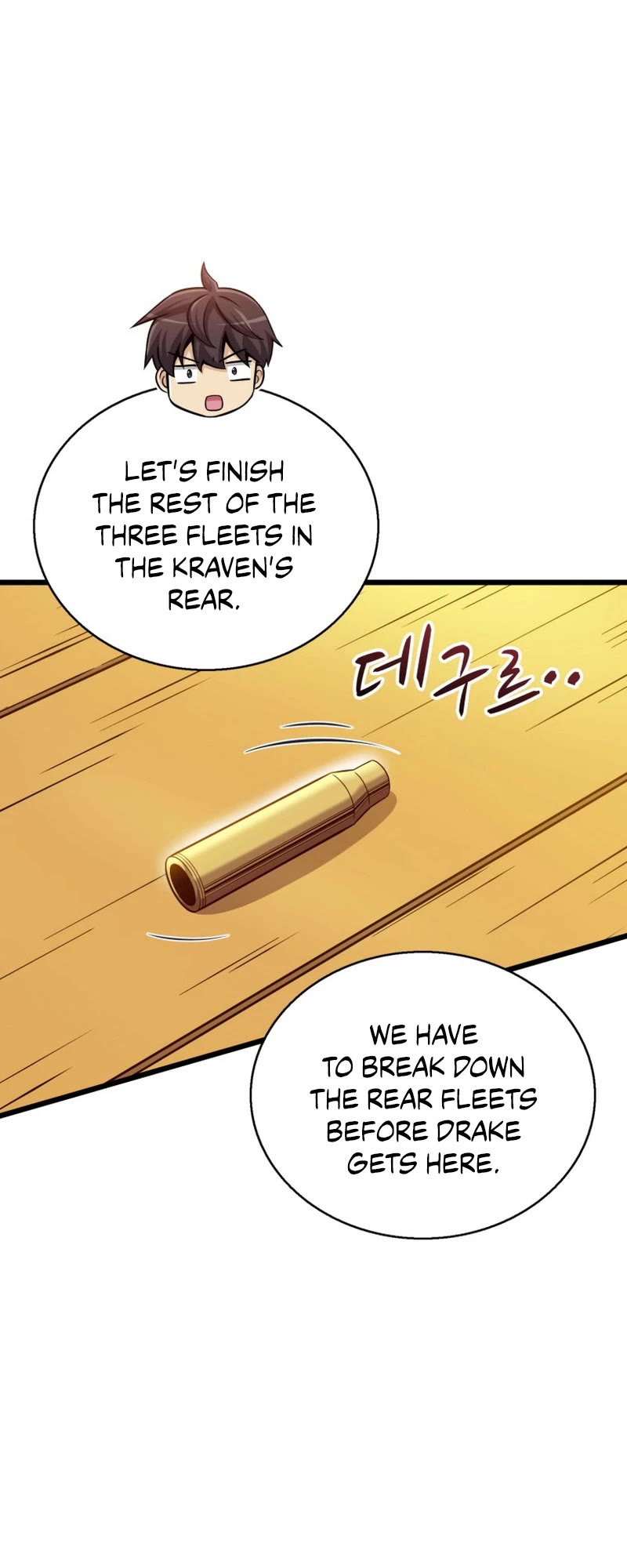 Arcane Sniper chapter 144 page 15