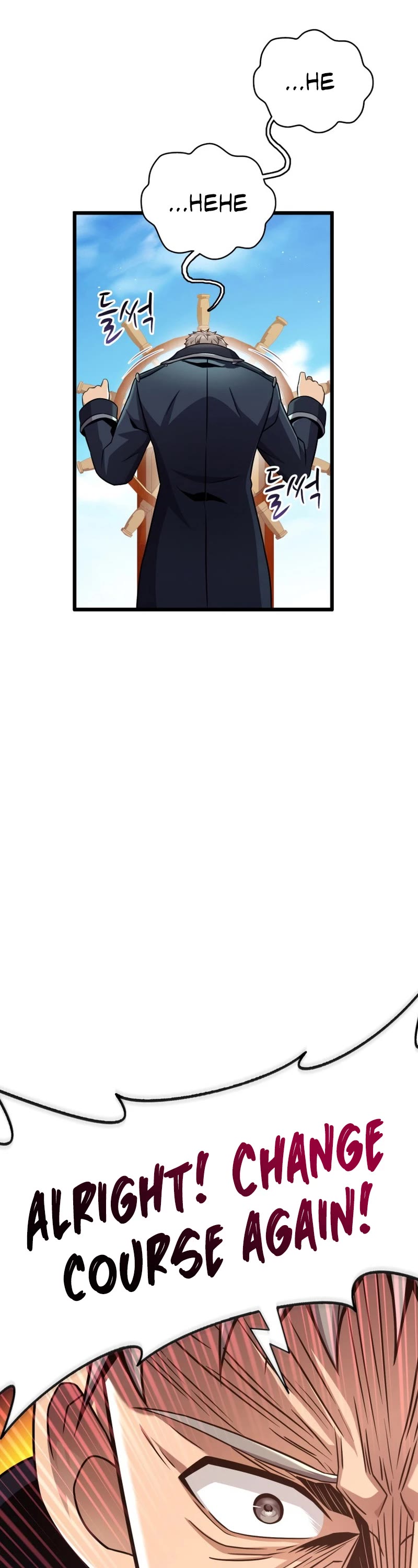 Arcane Sniper chapter 144 page 28