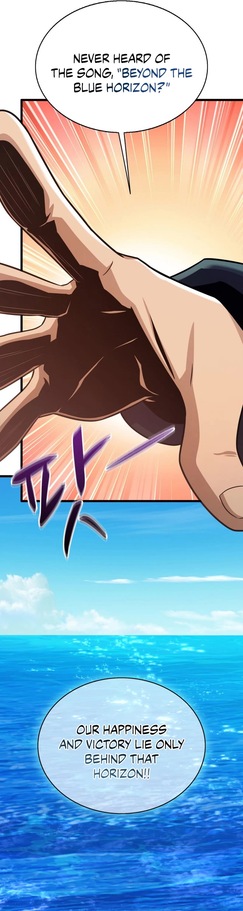 Arcane Sniper chapter 144 page 32