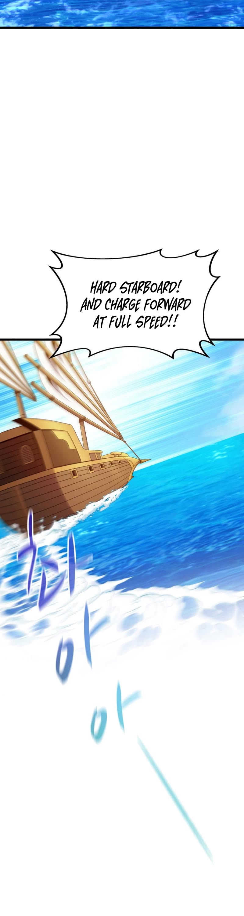 Arcane Sniper chapter 144 page 33