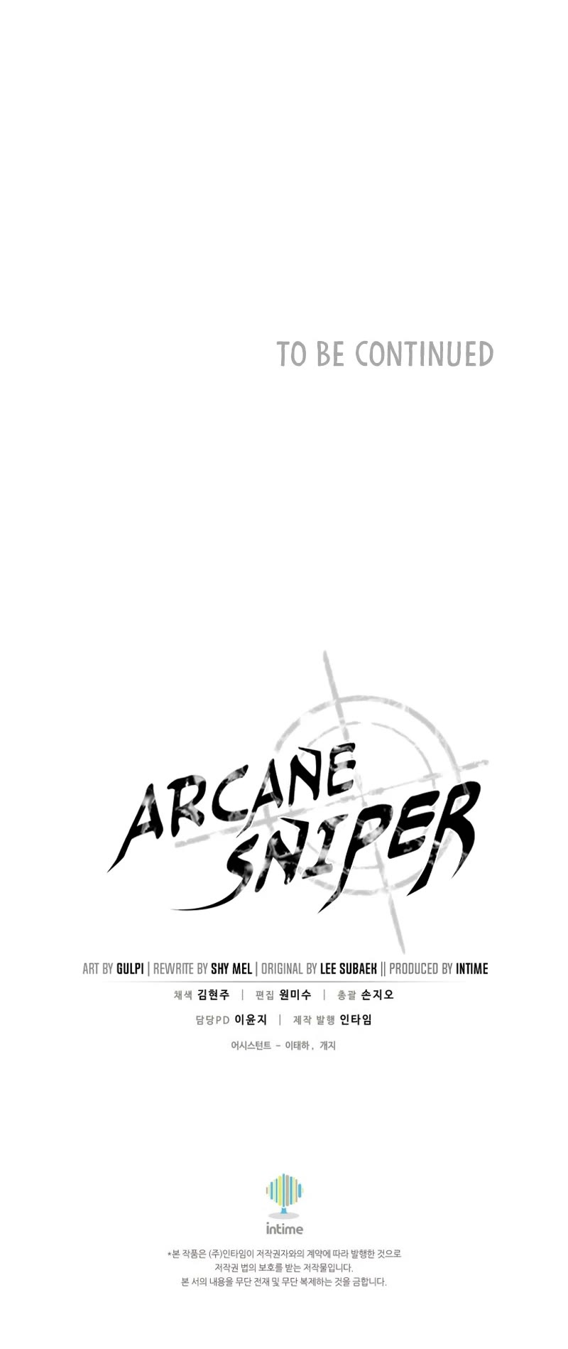 Arcane Sniper chapter 144 page 50