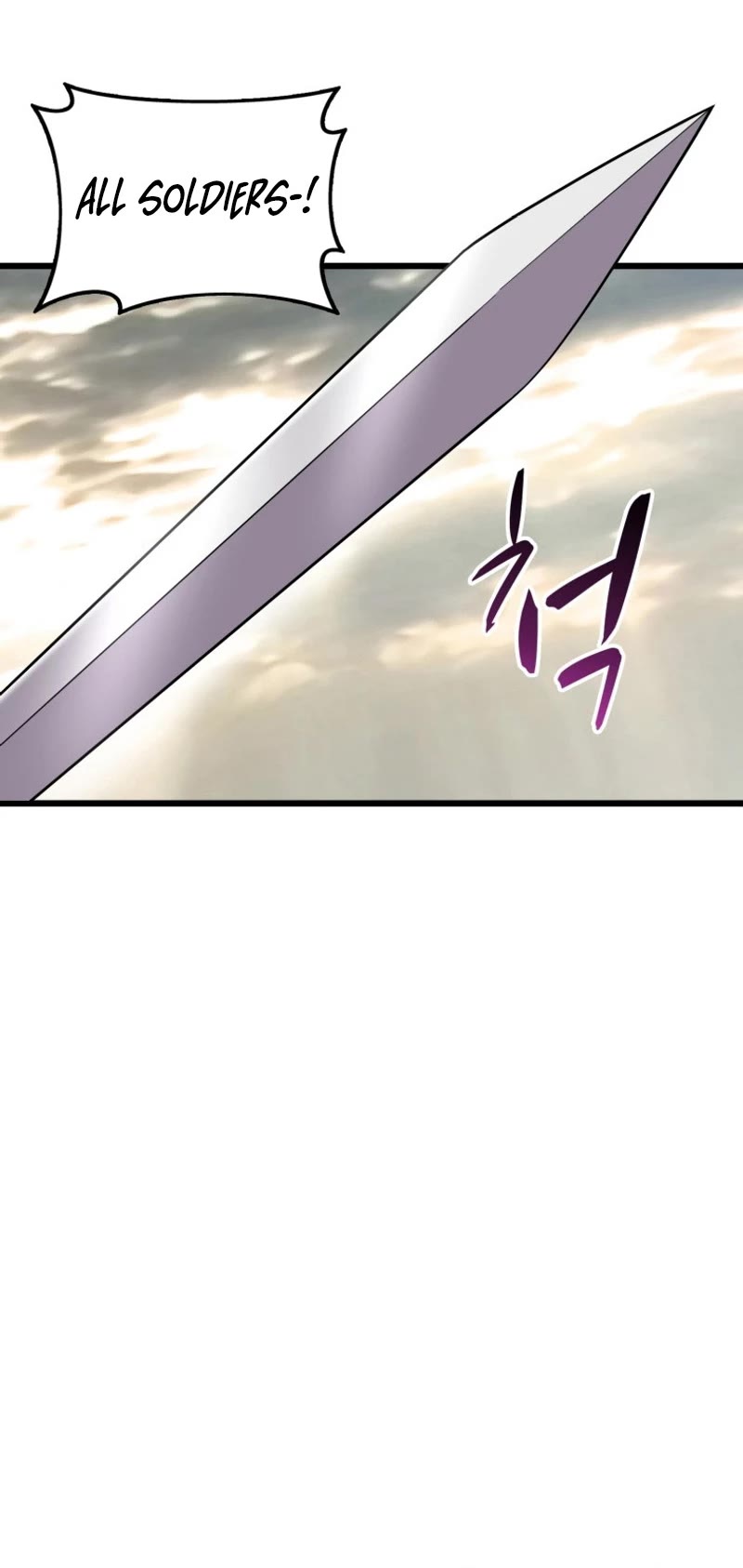 Arcane Sniper chapter 146 page 13