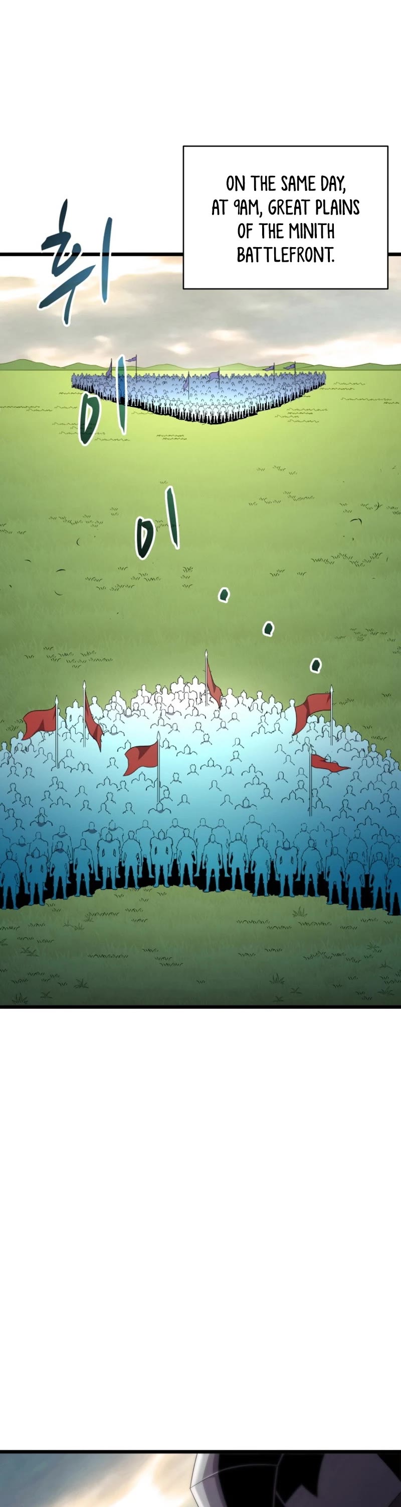 Arcane Sniper chapter 146 page 2