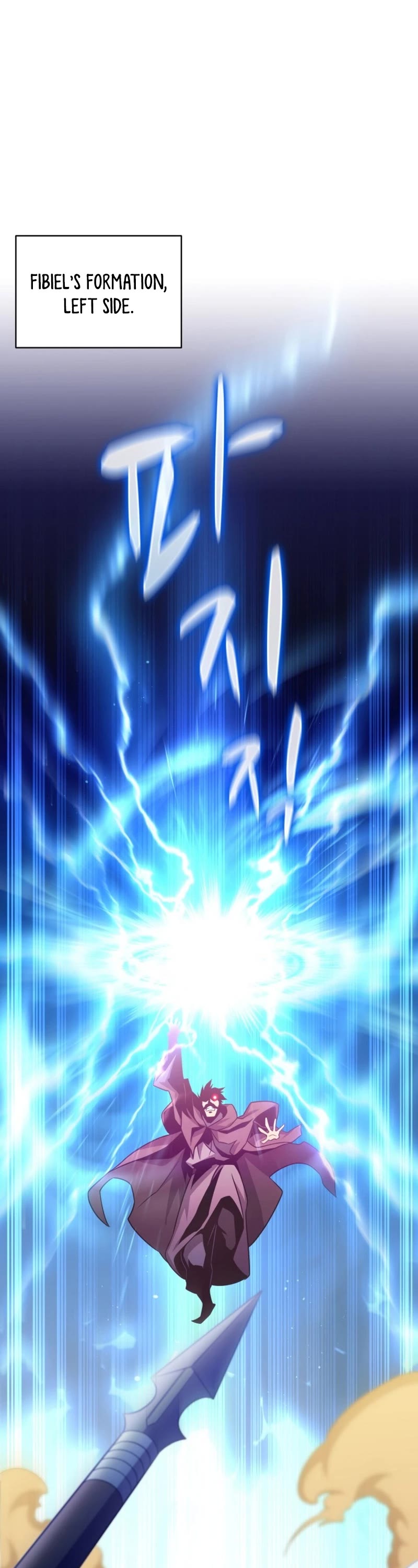 Arcane Sniper chapter 146 page 27