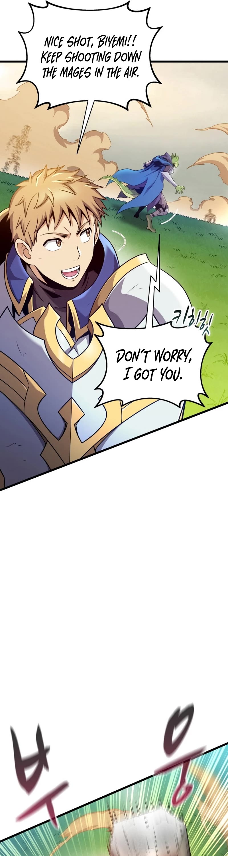 Arcane Sniper chapter 146 page 30