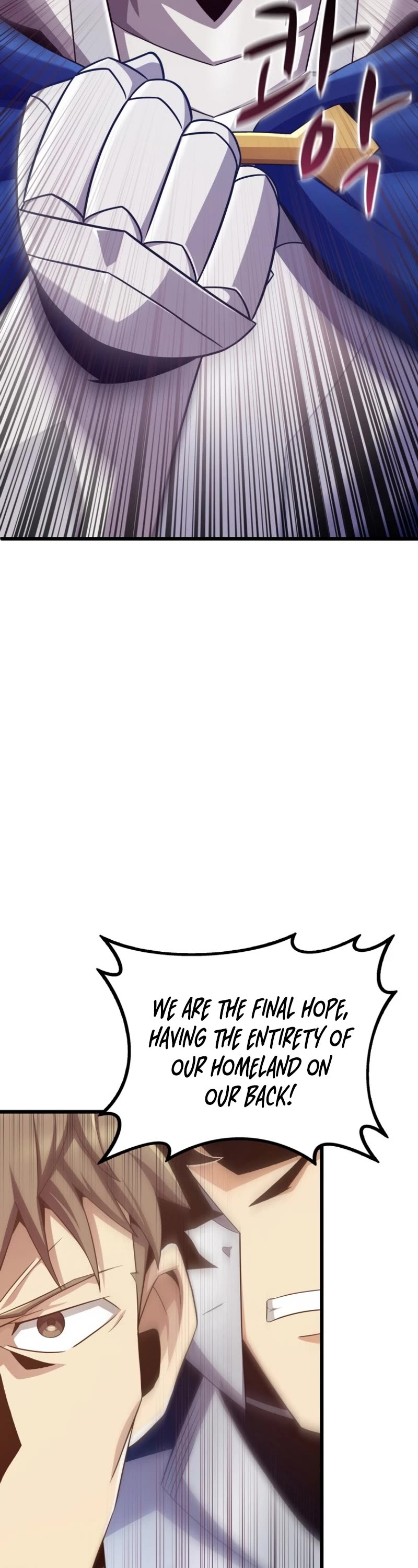 Arcane Sniper chapter 146 page 4